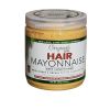 Africas Best Organics Hair Mayonnaise - 15oz / 425 gr