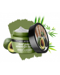 Aunt Jackie’s NOT YOUR AVERAGE CURL – Bamboo & Avocado Protein Masque